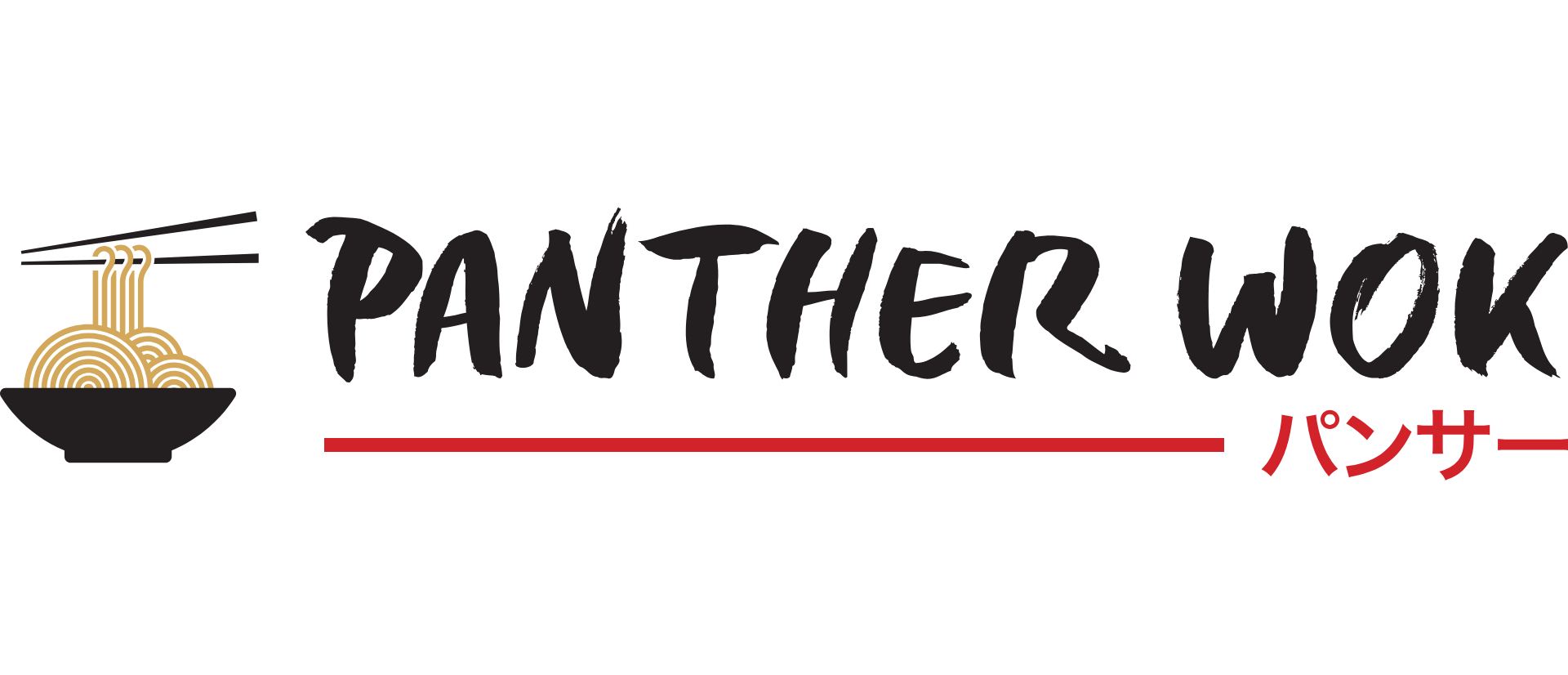 PantherWok